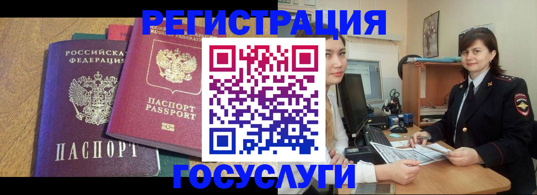 форма 3 в Вязьме